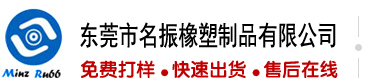 啊疼啊日啊操啊